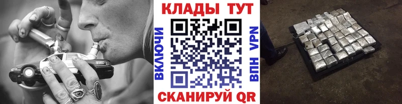 Купить закладку МАРИХУАНА  Cocaine  АМФ  Мефедрон  Верея