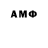 МЕТАДОН methadone 8o (ChampionS)