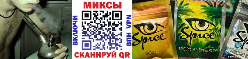 Купить закладки  Верея  БУТИРАТ бутандиол 