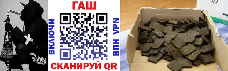 Купить закладки Верея Гашиш AMNESIA HAZE