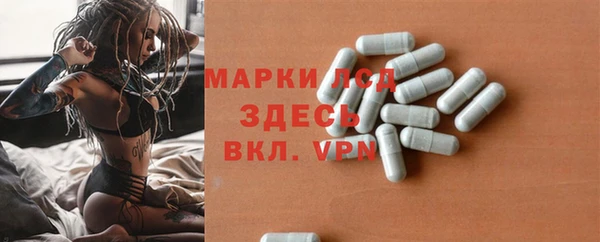 тгк Аркадак