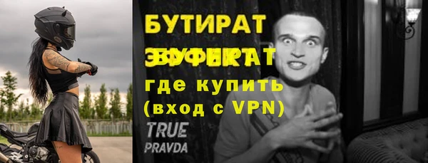 твердый Арсеньев