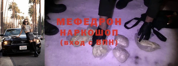 тгк Аркадак