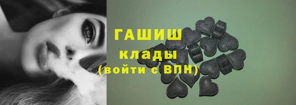 твердый Арсеньев