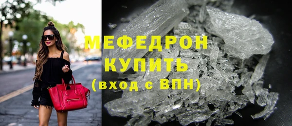 твердый Арсеньев