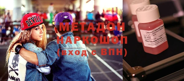 твердый Арсеньев