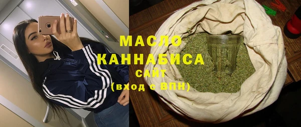 тгк Аркадак