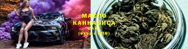 тгк Аркадак