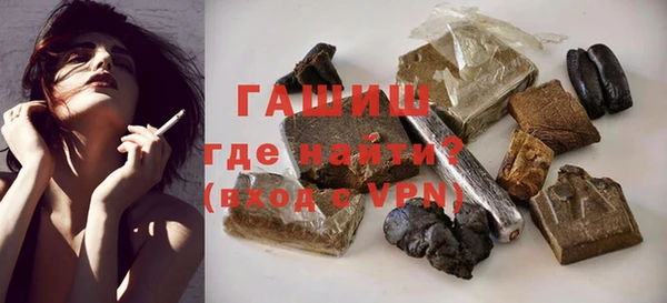 твердый Арсеньев