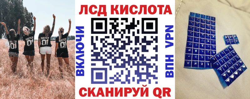 Купить закладки  Верея  Марки 25I-NBOMe 1,5мг 