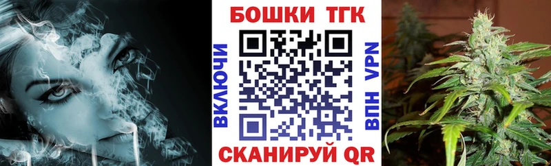 Купить  Верея  Канабис ГИДРОПОН 